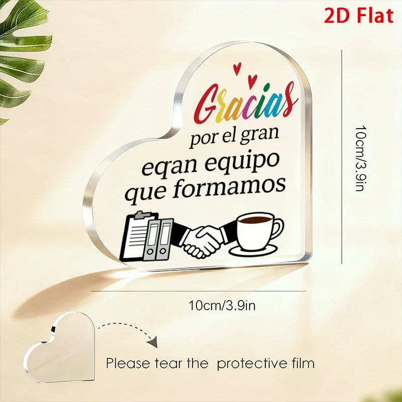 CIFBUY Acrylic Heart Ornament 2D Flat Spanish Thank You Team Decor Modern Desk Decor Living Room Bedroom Home Gift 4X4 Inch