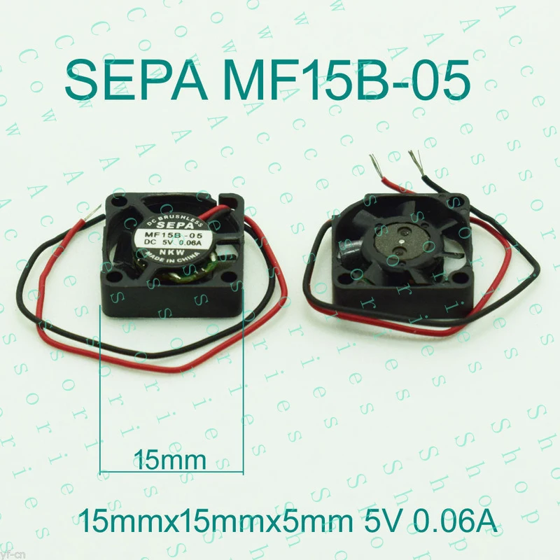 PP+ 1pc Small Mini Micro Server Cooling Fan  MF15B-05 15x15x5mm 1505 DC 5V 0.06A