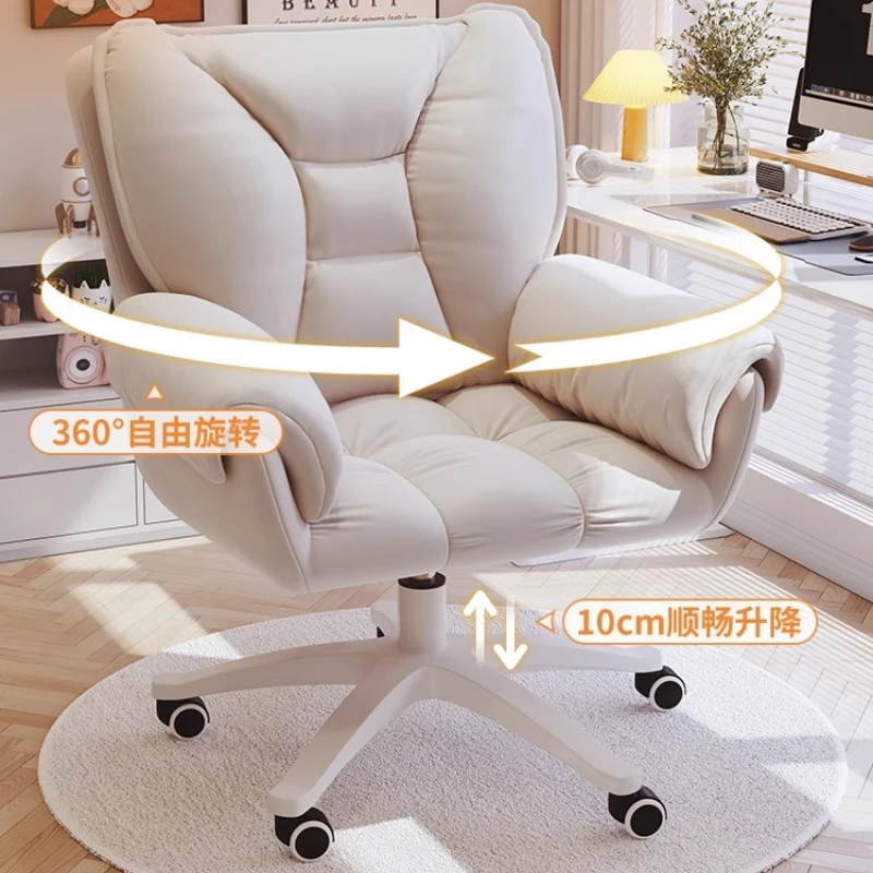 Vanity Recliner Pedicure Office Chair Bedroom Pc Study Office Chair Pink Living Room Accent Cadeira De Escritorio Home Furniture