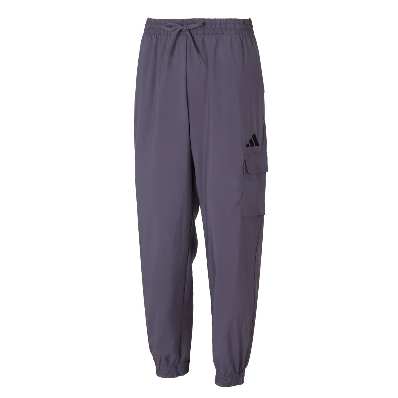 

Мужские брюки Adidas m Sl Cargo Pt, спортивные брюки для бега, фитнеса, тренировок, дышащие брюки Jd1822