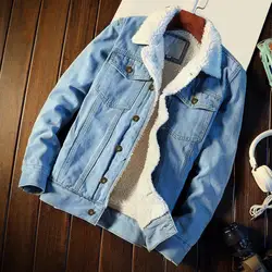 Men Jean Jacket Thicken Lamb Cashmere Lining Solid Color Coldproof Outerwear Winter Single Breasted Denim Coat Velvet Fur Parkas