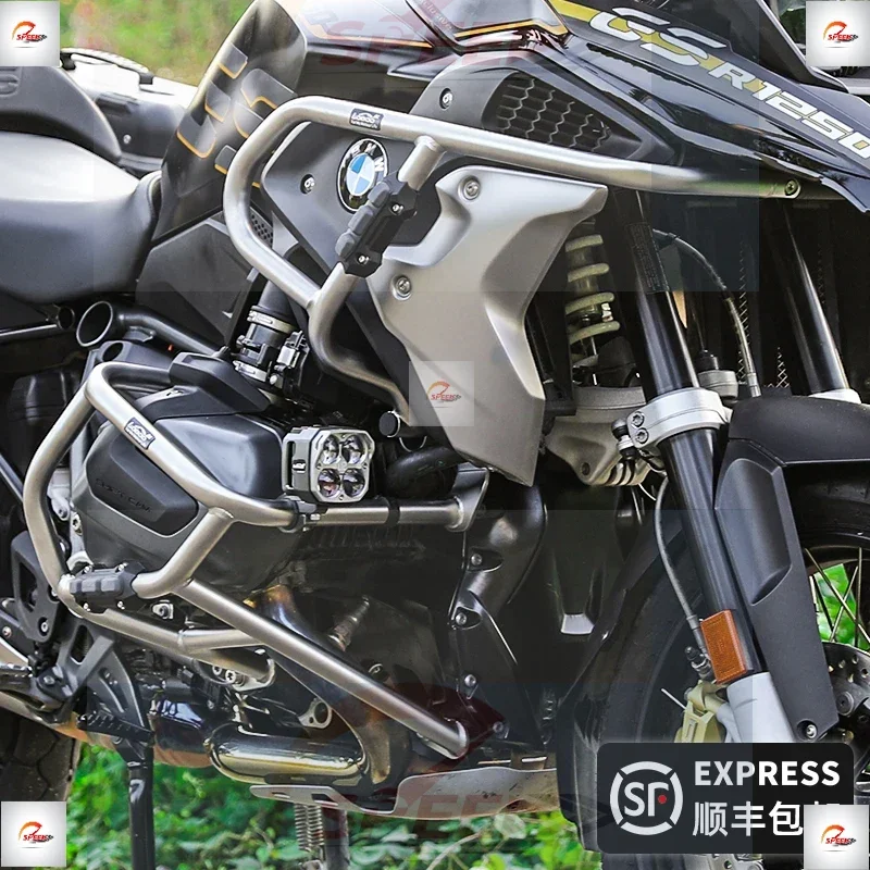 LOBOO radish motorcycle guard bar modification is suitable for BMW R1250GS guard bar stainless steel anti-drop bumper