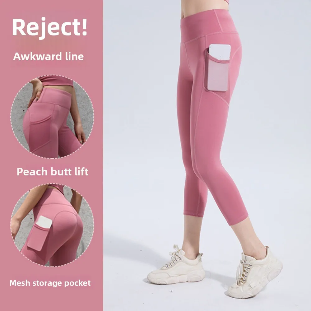

Tighten The Abdomen Calf Length Yoga Cropped Pants Mesh Pocket Quick Dry Fitness Pants Sportswear Tights Sports Leggings Yoga