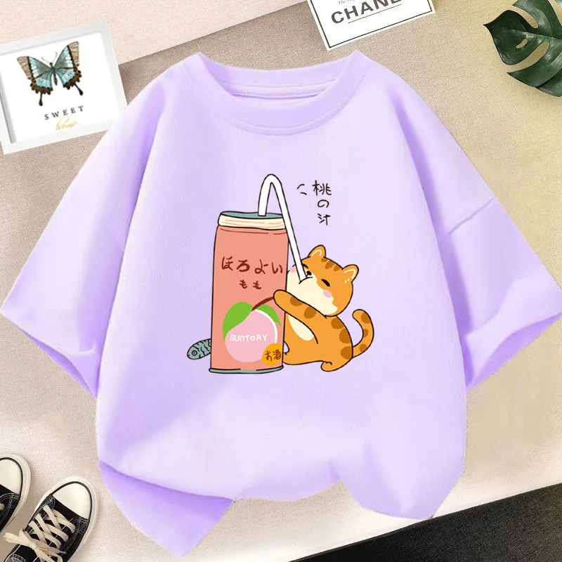 Cute Cat Drinking Milk Tea Kawaii Clothes Tops Harajuku Funny Cartoon Short Sleeve T-shirt