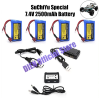 7.4V 2500mAH 2S 10C Lipo Battery Balance Charger for 7.4v Battery for RC Hobby Dropship Wholesale  Lithium Battery