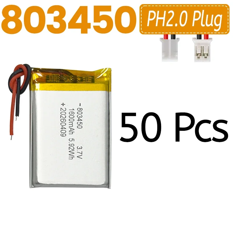 1500mAh 3.7V Lithium Battery Polymer LiPo Rechargeable with PH 2.0mm Connector for MP3 DVD Pad Camera GPS Laptop Bluetooth