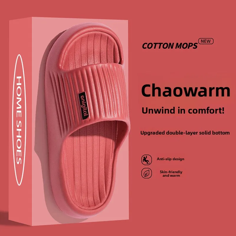 

Новые дизайнерские женские домашние тапочки с толстой подошвой, нескользящие, для ванной и душа, для дома и улицы