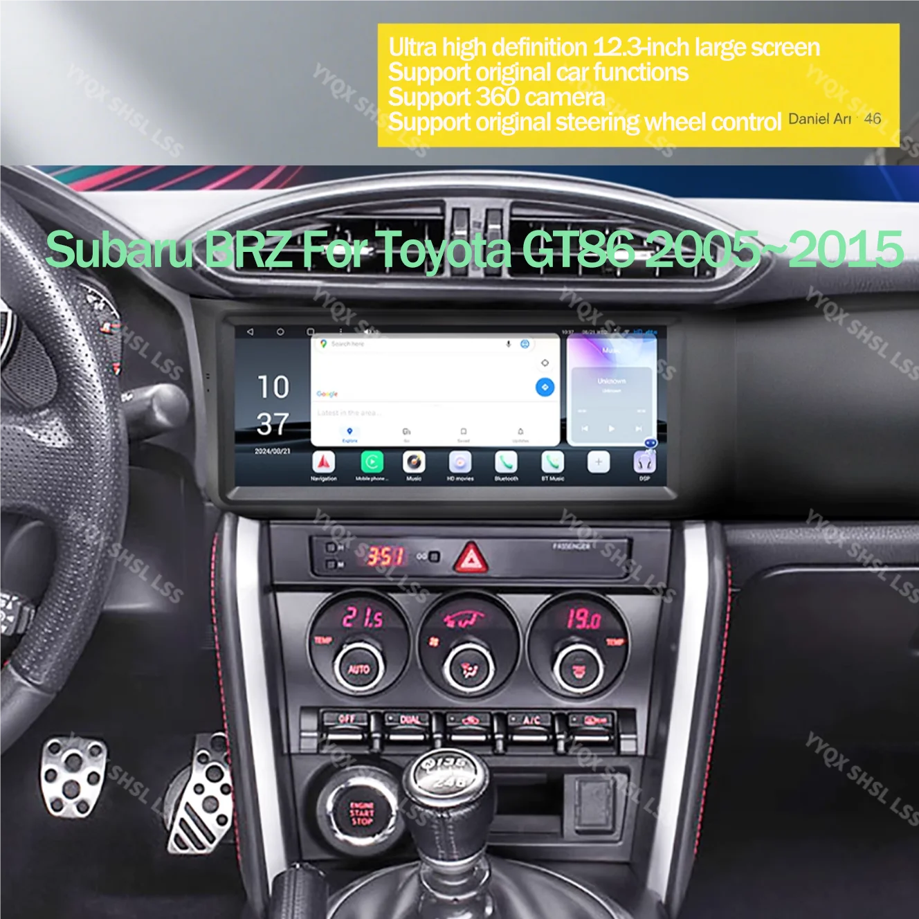 

10.25 " Upgrade For Toyota 86 For Subaru BRZ 2005-2015 Car Radio GPS Navigation CarPlay Android 13 Multimedia Player Heat Unit