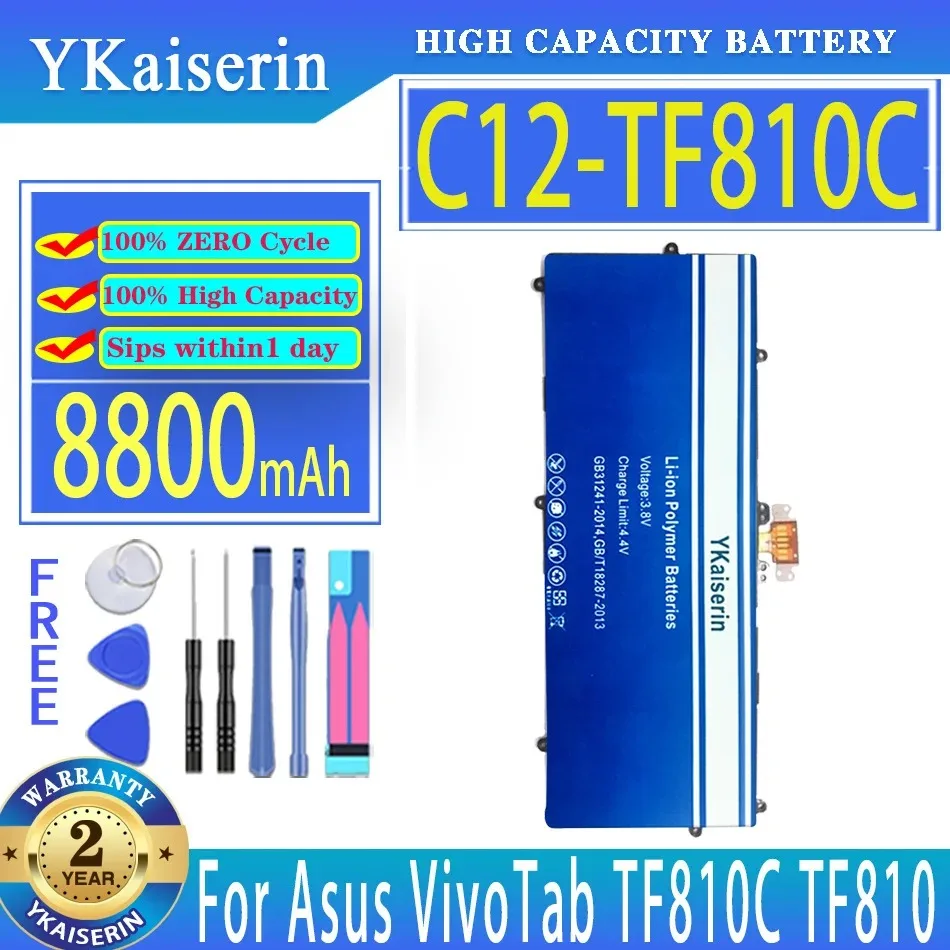 YKaiserin 8800mAh Replacement Battery C12-TF810C For Asus VivoTab TF810C TF810