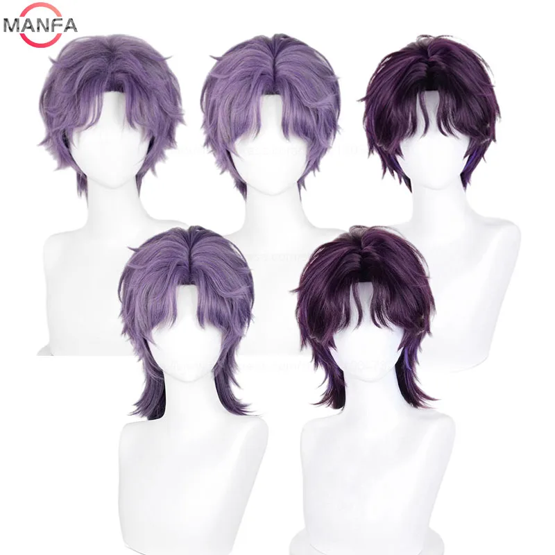 

Love And Deepspace Rafayel Cosplay Wig Heat Resistant Synthetic Wigs + Wig Cap