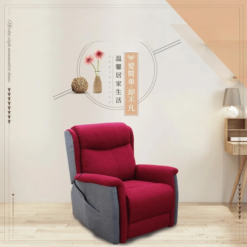 New multi-functional comfortable sofa bed, sofa electric lazy living room sofa, foldable