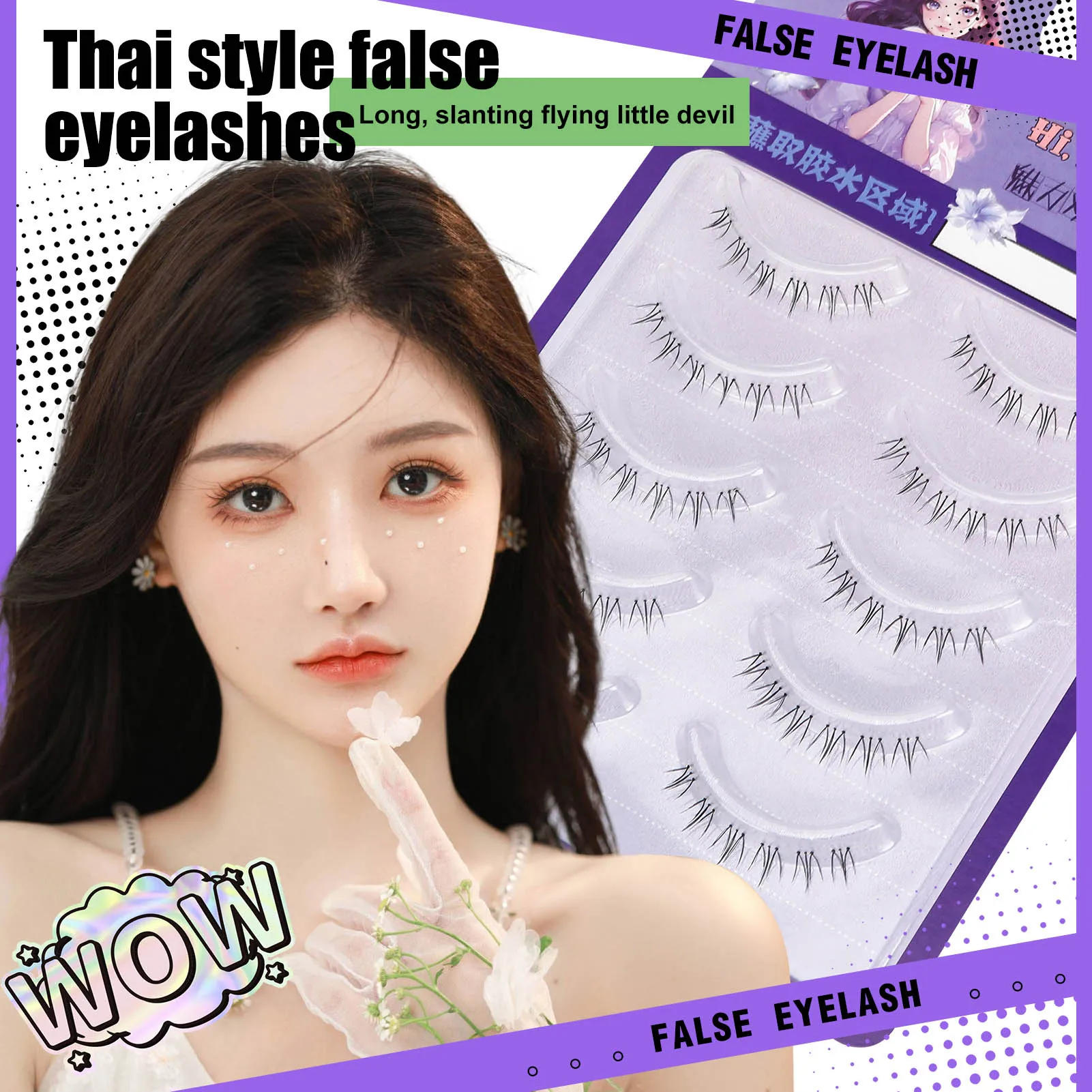 New Ultra-fine Transparent Stem False Eyelashes Manga Lashes Soft Artificial Eyelashes 5 pair Thai Makeup Eyelash Extension