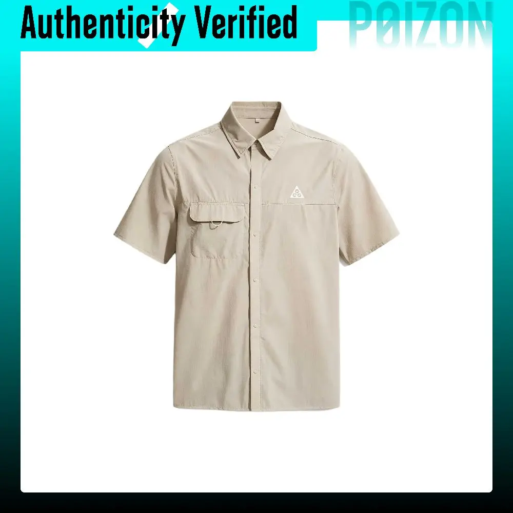 Nike ACG Running Jackets Men's Ecru/Peak White Lapel Moderate Other IQ4919-236