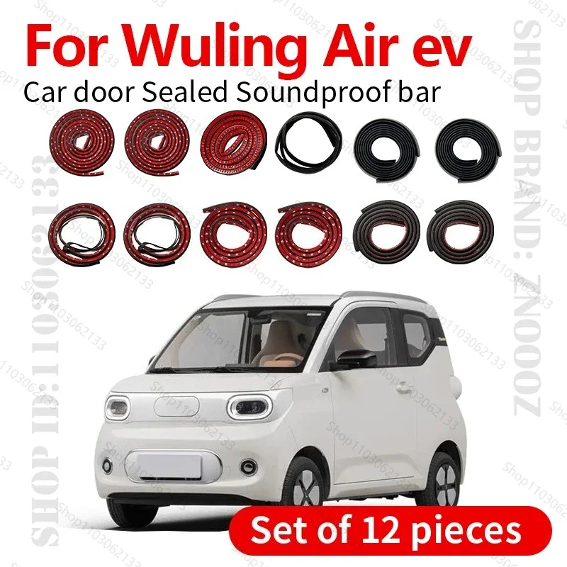 Car Door Seal Strip Rubber Double Layer Sealing Protector Soundproof Dustproof Seal Strip 12PCS Set For 2020-2025 Wuling Air EV