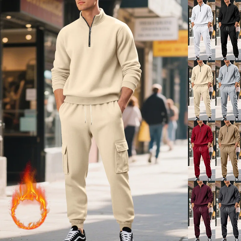 Autumn and winter new American men's clothing casual suit velvet stand-up collar zipper long-sleeved sweater suit men