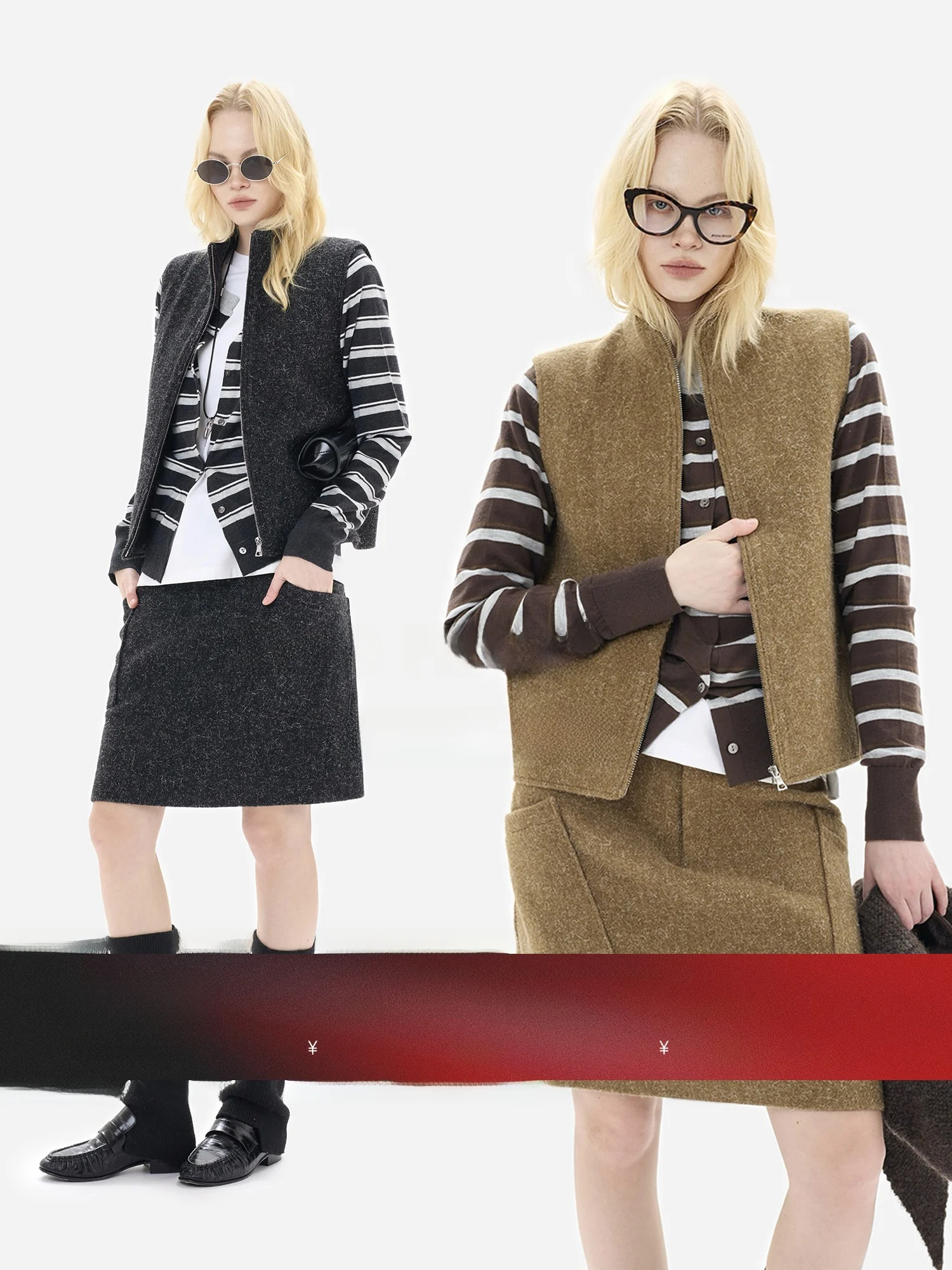 

e Gu Yue Winter Faion Set Woolen Stand Collar Vest And Micro A-Line Skirt Ensemble Women's Casual Sle mid Waist