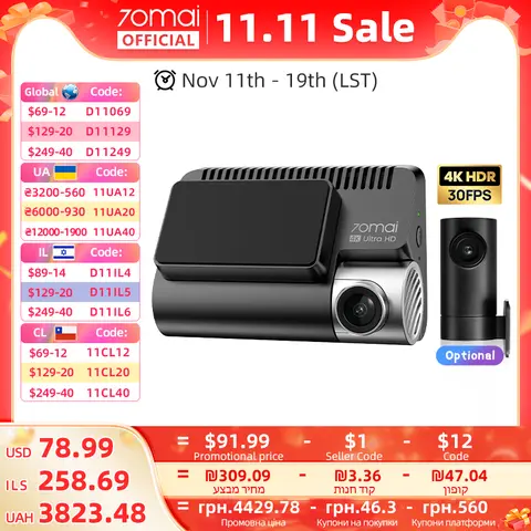 A800S 4K UHD Dash Cam with GPS 70mai