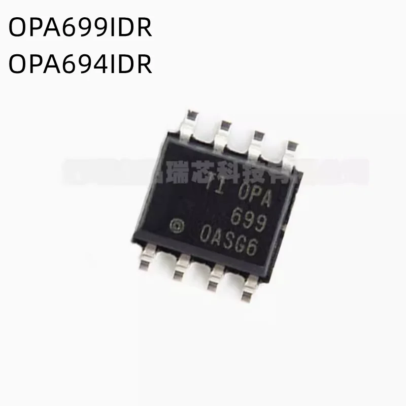

5Pcs/Lot OPA699IDR OPA699 OPA694IDR OPA694 SOP-8 New Chip