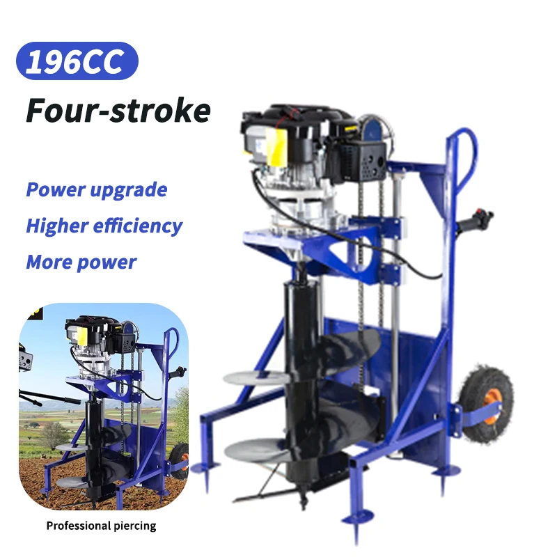 

Ground Drilling Machine Manual Punch Pile Driver 4 Stroke 196cc High Power Gasoline Agricultural Digging Hole Spiral Bit 40/50