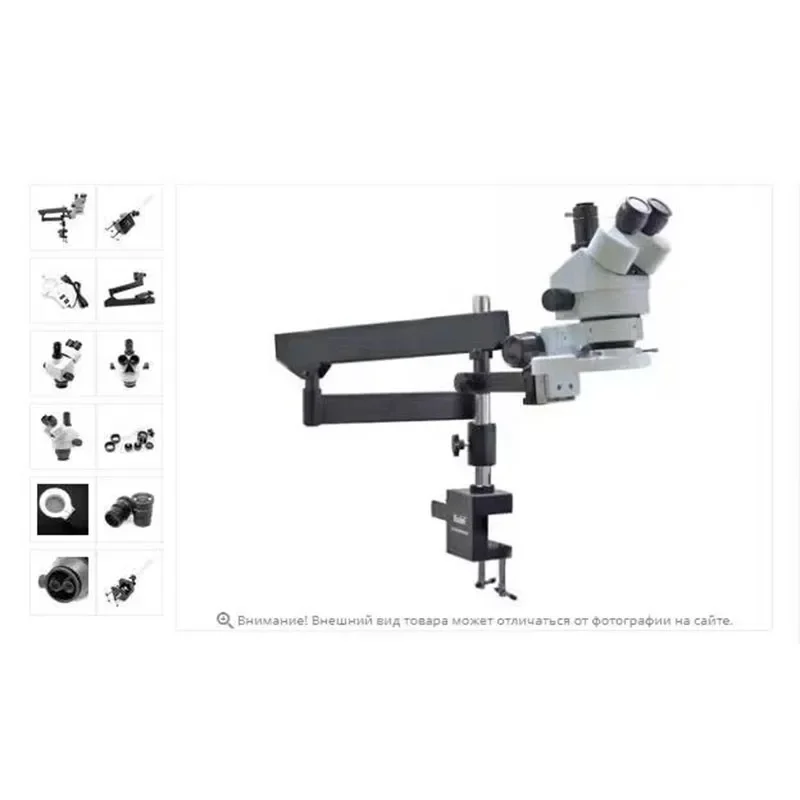 

High Resolution 7X - 45X Zoom Stereo Trinocular Microscope Flexible Stand 32mm Column for Maintenance and Repair