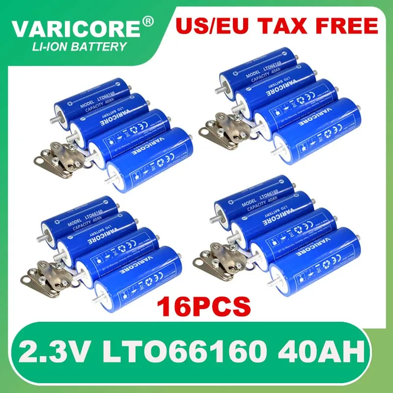 16PCS 2.3V 40Ah battery LTO66160 10C discharge DIY 12V 24V 36v low temperature resistant lithium Titanate batteries Tax Free