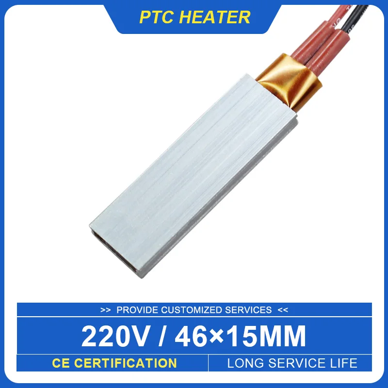 46x15mm 220v 230°C Constant Temperature Ceramic  Plate Heater Ptc Heating Element Thermal Resistance Plate Aluminum