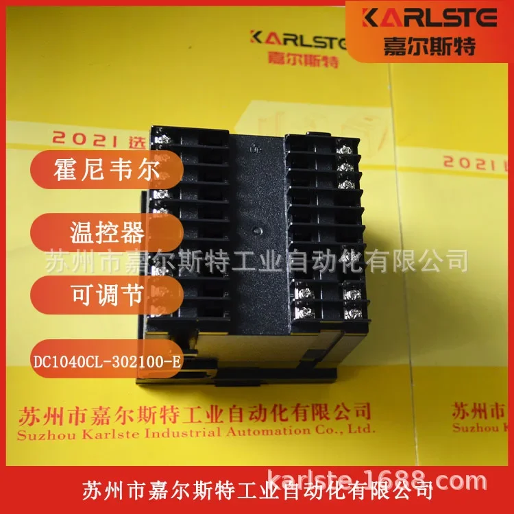 2026 [Original Spot] DC1040CL-301110-E Honeywell Temperature Controller