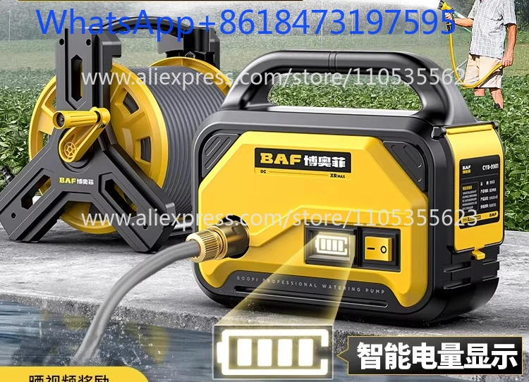 

Rechargeable pump automatic watering lithium battery outdoor watering artifact