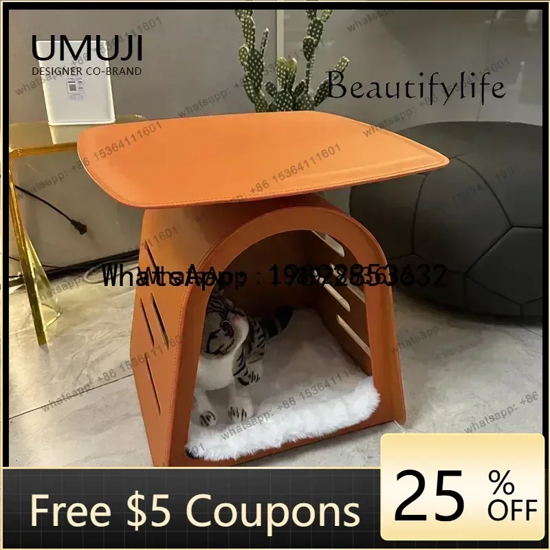 

LYY Pet Side A Few Saddles Leather Cat Nest Living Room Corner A Few Creative Bedroom Bedside Table Pet Nest