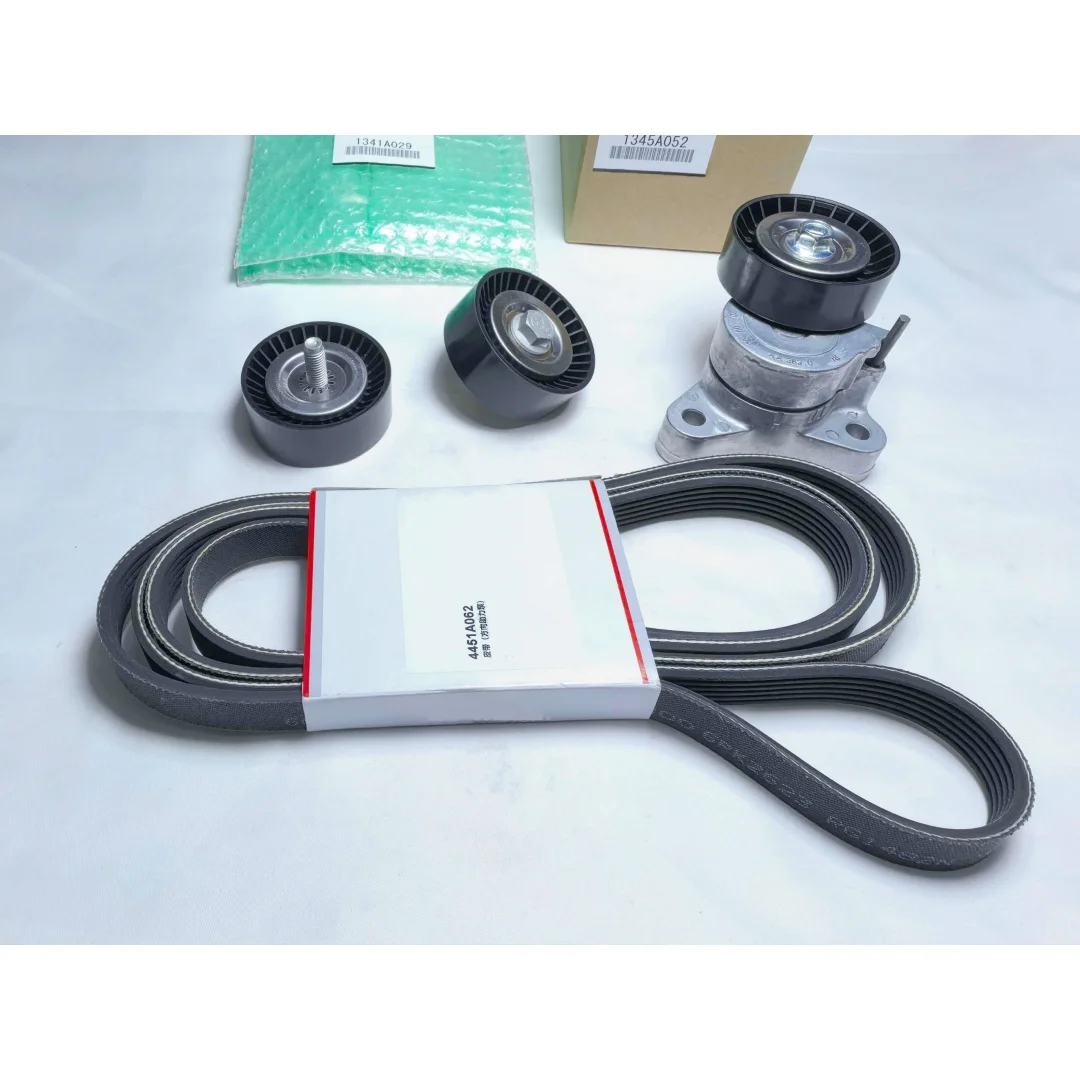 4B11 Alternator Drive Belt Auto Tensioner Transition Wheel For Galant Fortis Lancer EVO CZ4A CX4A CY4 1345A052 1341A029 4451A062