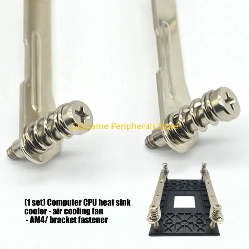 U55B Effective Heat Dissipation Solution For CPUs Smooth Mounting Backplate