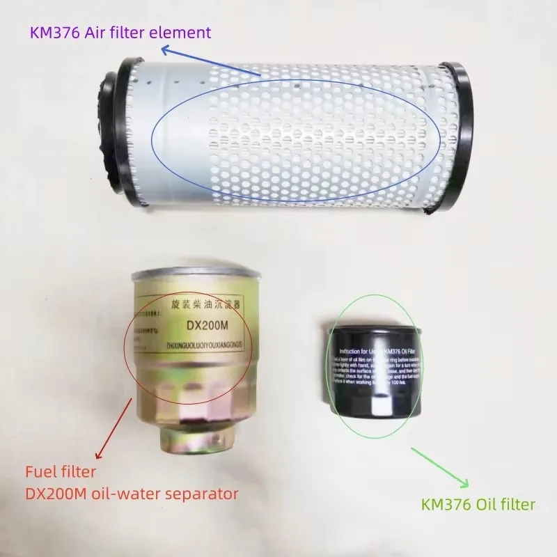 KM376 Air Filter Fuel Filter Oil Filter Fit Kipor Generator KDE19STA3 KDE16STA3 KDE19EA3 KDE16EA3 KDE19 16STA Three Filter KM376