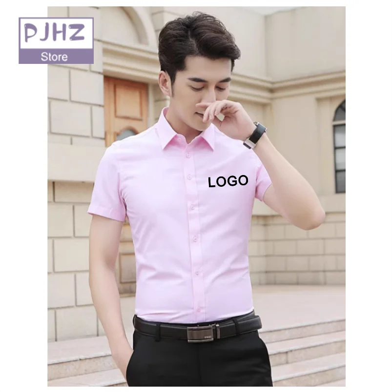 Anti-wrinkle Professional Shirt Business Casual Short Sleeve Shirt Custom Logo Print Embroidery Shirt Work Uniform Formal Wear