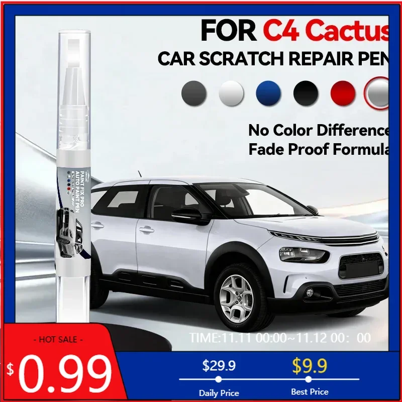 Vehicle Dedicated E…