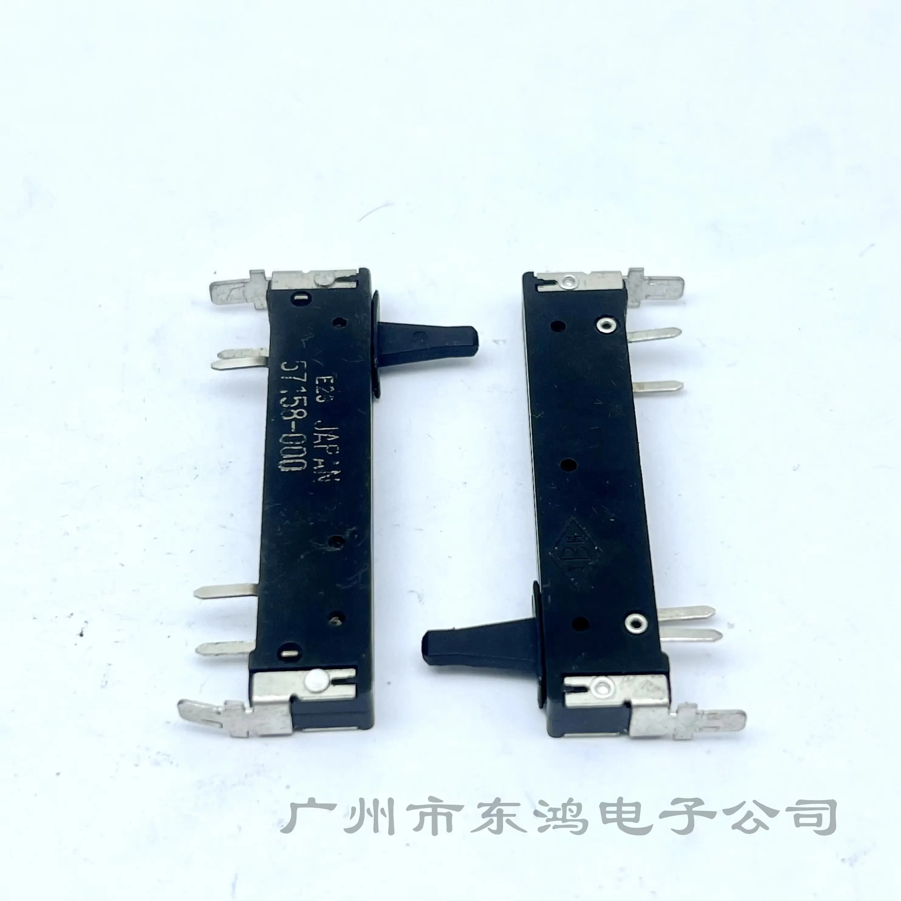 1 PCS Japan 4 PIN 75MM SLIDING FADER WITH MIDPOINT 57158-000