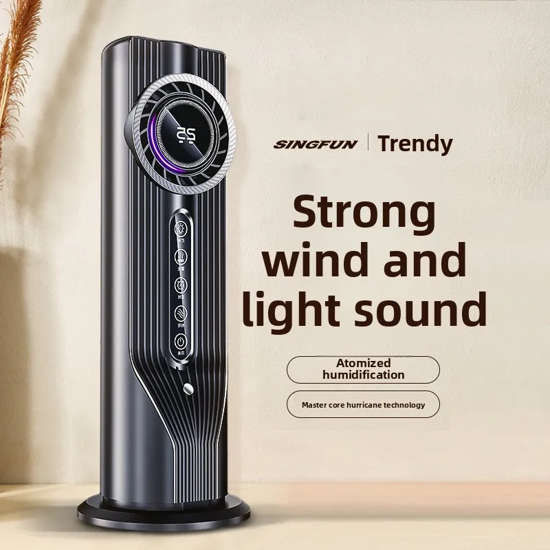 Summer New Small Electric Fan Atomization Cycle Desktop Silent Air Conditioner Fan Large Wind