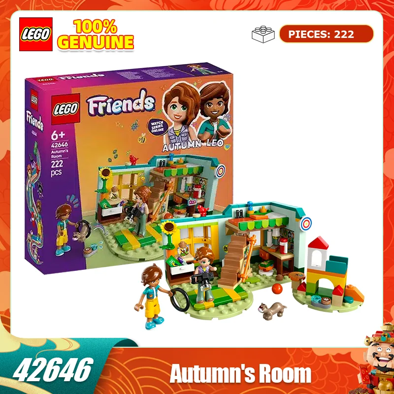 Lego Building Block… - image