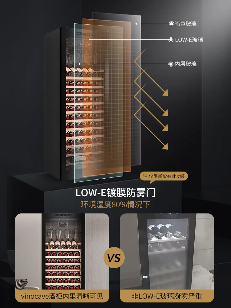 Wine cabinet Constant temperature wine cabinet Household ultra-thin ice bar Refrigerator freezer