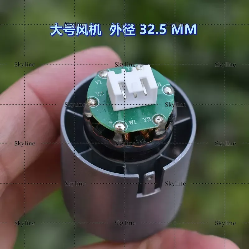 Large 32.5mm Ultra High Speed Ducted Fan 100000 Rpm High Voltage Brushless DC Frequency Conversion Motor For Electric Hair
