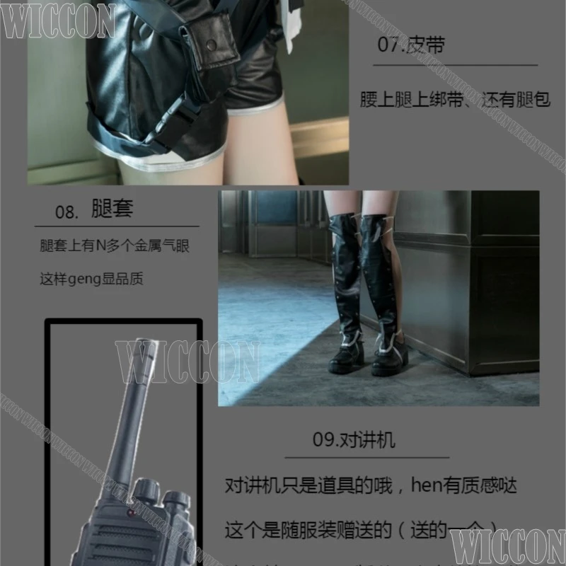 Arknights Rise From Ember Defender Chen Cosplay Costume Full Set With Wig Horn Tail And Uniform Anime Game Character Outfit Cos