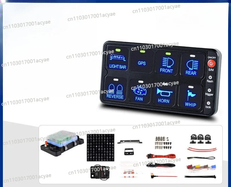 Car lamp modification 6 road 8 road 12 boat yacht control box set high power car light button switch, black button