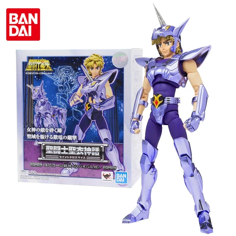 Bandai Genuine Saint Seiya Anime Figure Saint Cloth Myth Jabu Revival Edition Collection Anime Action Figure Toys for Children