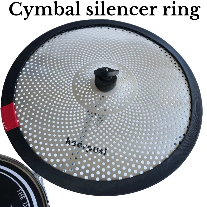 Rubber Drum Mute Pad Thicken Shockproof Noise-reducing‌ Non-slip Wear-resistant Drum Practice Pad‌ Musical Instrument Accessory view 4