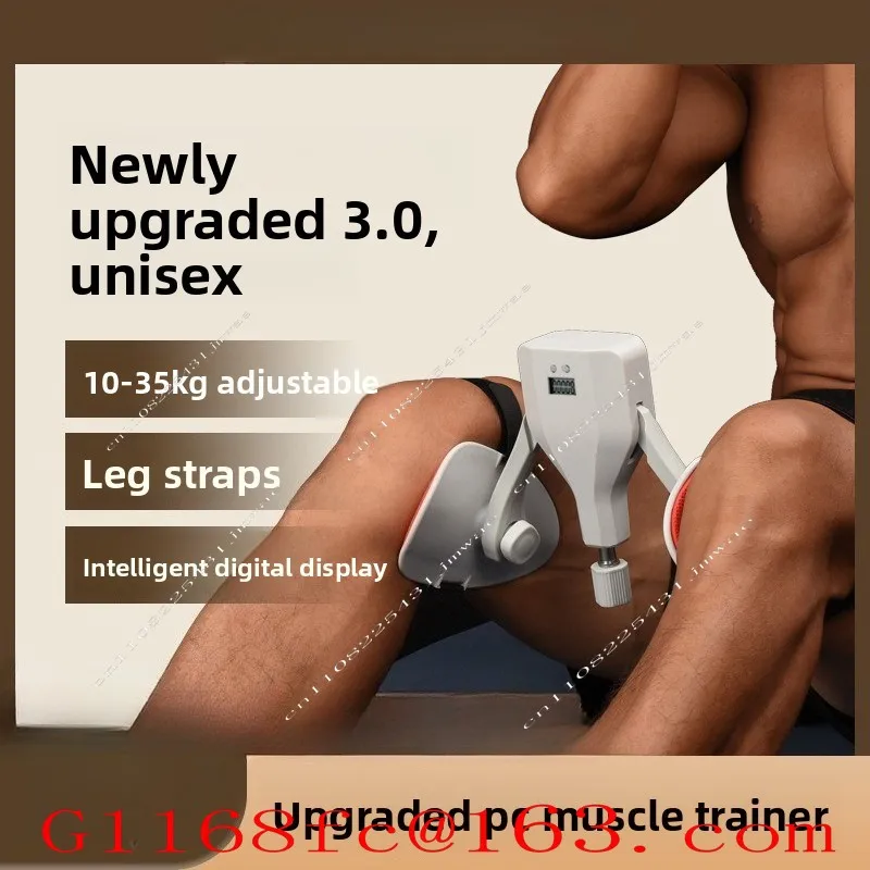 50KG Resistance Leg Pinch Artifact Anal Lift Pc Muscle Fitness Equipment