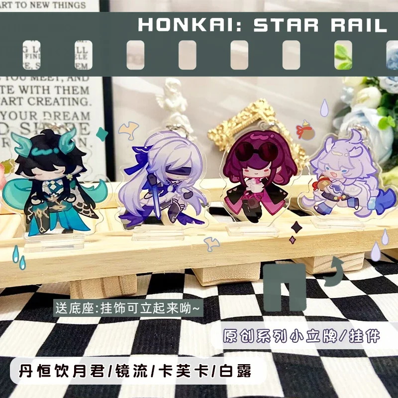 

Anime Honkai: Star Rail Cosplay Acrylic Cartoon Pendant Backpack Standing Sign Decorate Keychain Ornament Birthday Xmas Gift