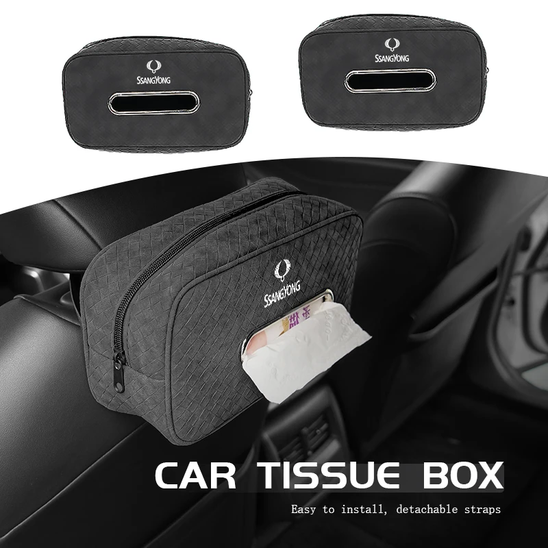 Сумка для салфеток на спинку автомобильного сиденья, кожаный солнцезащитный козырек, подлокотник, ящик для хранения бумаги для SsangYong Actyon Sport Korando Rexton Kyron Rodius