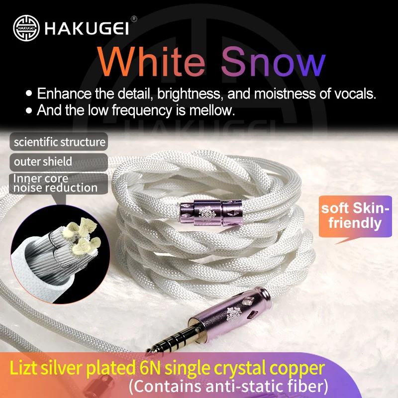 

Hakugei White Snow Litz silver-plated 6N single crystal copper headphone upgrade headset line cable diy hifi 0.78 mmcx qdc