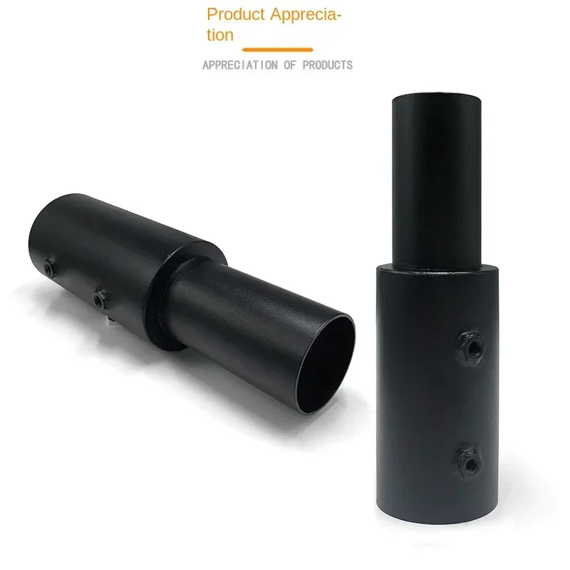 Street Light Pole Adapter 76 To 60mm Through Conversion Head Street Light Accessories Shoe Box Light Conversion Bracket