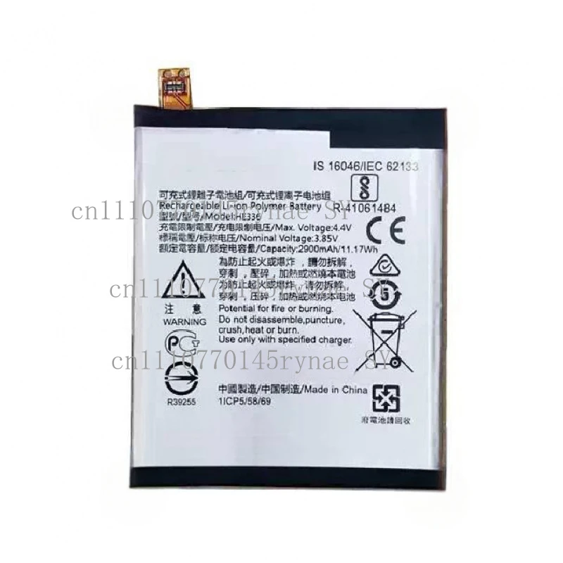 HE336 Replacement Battery, Brand New Compatible 2900mAh For Nokia 3.1 TA-1063 TA-1070 TA-1074 Nokia 5.1 TA-1075 TA-1081