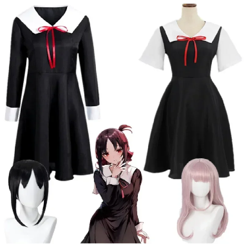 Coslan -Sama: Love Is War Shinomiya Kaguya Cosplay Costumes Fujiwara Chika Adult Anime Clothing Woman Dresses Headdress